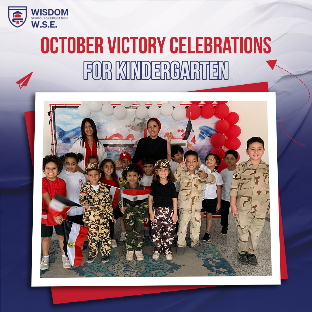 Cultivating Leadership Skills: The Wisdom School Learning Experience